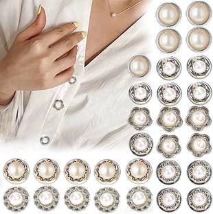 ELIE INDIA 30pcs Pearl Buttons Brooch Buttons Cover Up Brooch Pins Mini Shirt Button Metal Buttons