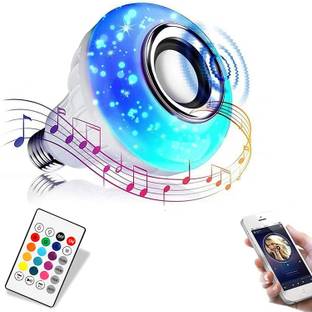 AMERA Single Disco Ball