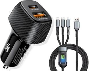 UniBoss 52.5 W Qualcomm Certified Turbo Car Charger