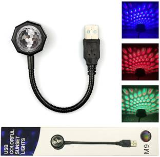 FITRIC Sunset Projection Lamp Light - LED Mood Light for Room Decor & Photograph Single Disco Ball