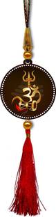 GiftzLane p49-d21 Car Hanging Ornament