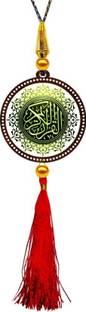 Giftlab Allah Car Hanging for Car & Home Decorative Showpiece Decorative Showpiece  -  8 cm