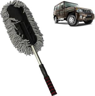 SRBK fashion Lightweight Extendable Car Duster - Perfect for Daily Dusting and Maintenance Household Duster Car Cleaning Vehicle Interior Cleaner