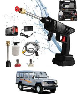 Mvikk 24V/5 Meter Hose/Portable Water Pressure Gun(Car/Home)-276 Pressure Washer