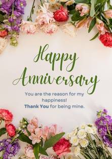 AanyaCentric Wedding Anniversary Gift For Husband Wife Lover Greeting Card