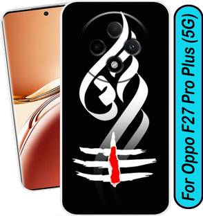 Cooldone Back Cover for Oppo F27 Pro Plus (5G)