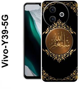 Covertrust Back Cover for Vivo Y39 5G, Muslim, Momdan, Com, Logo ,049