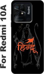 TrenoSio Back Cover for Redmi 10A