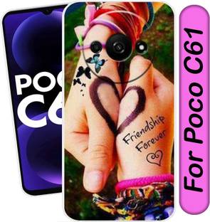 Cooldone Back Cover for POCO C61