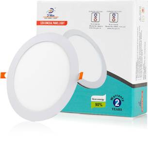 D'Mak 15 Watt LED Warm White (Yellow) Conceal Light Pack of 1 Recessed Ceiling Lamp