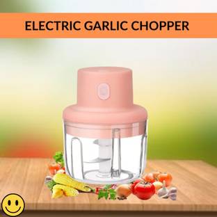 GUGGU Electric Vegetable & Fruit Chopper