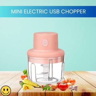 SACRO Electric Chopper, Rechargeable Chopper for Kitchen Vegetable & Onion GarlicB41 Electric Vegetable & Fruit Chopper
