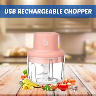 FRONY Chopper (Electric Rechargeable Chopper) for Kitchen Vegetable Garlic Onion A490 Electric Vegetable & Fruit Chopper