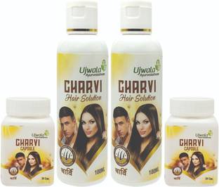 UJWALA AYURVEDASHRAM Charvi Capsule and Charvi Hair Solution Kit for One Month