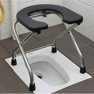 GROWDEALS CHROME STOOL (CHOURS) (SHOP)-CCH-0012648 Commode Shower Chair