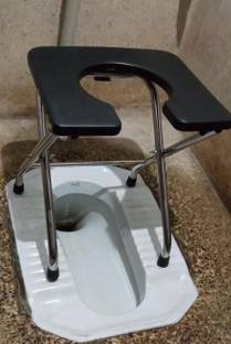 DARLIE CHROME Stool Foldable with anti skid rubber legs Commode Chair