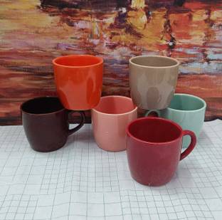 love unlimited multi Bone China Tea Cups Set of 6 | Coffees for Home Office Ceramic Coffee Mug