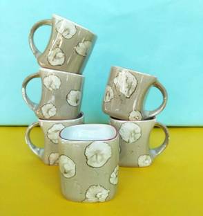 love unlimited love lauster-06-03Ceramic 125 ml multicolor Tea/Milk/Coffees (Set of 6) Ceramic Coffee Mug