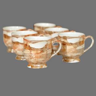 love unlimited MAHAK-03 Bone China Tea Cups Set of 6 | Coffees for Home Office Bone China Coffee Mug
