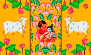 HARSHAD CREATION 3D Digital Backdrop for Decoration 8F & 5F