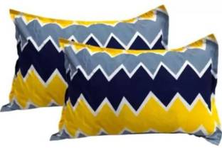 Flipkart SmartBuy Polycotton Pillows Cover