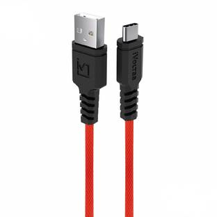 iVoltaa USB Type C Cable 2.4 A 1.5 m MK2TC