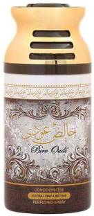 Lattafa PURE OUDI Perfume Body Spray  -  For Men & Women