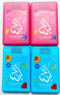 EVA CHARM AND AURA POCKET DEODRUNT FOR WOMEN Pocket Perfume  -  For Women