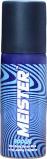 Meister Boogie Deodorant Spray  -  For Men