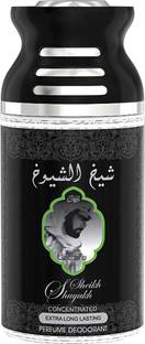 Lattafa Sheikh Al Shuyukh Body Spray  -  For Men & Women
