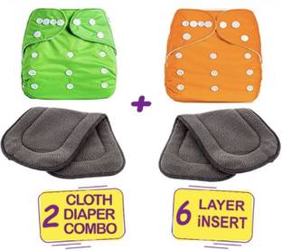 kogar Solid Multicolour Reusable Nappy