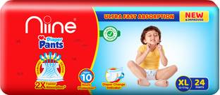 niine Cottony Soft Baby Diaper Pants with Wetness Indicator for Overnight Protection - XL
