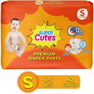 supercute baby diaper - S