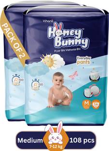 HONEY BUNNY Baby Diaper Pants with bubble top sheet| Extra Soft | 12 Hour protection - M