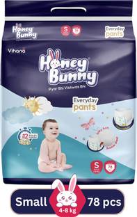 HONEY BUNNY Baby Diaper Pants with bubble top sheet| Extra Soft | 12 Hour protection - S