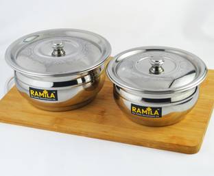 RAMILA Handi Set With Lid, Serving Handi, Premium Quality Design Lid With Konb Handi 1 L, 0.75 L with Lid