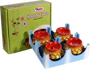Manogyam Small Yellow Ghungroo Handi Candles Candle