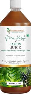 Bageshwar Ayurveda Neem Karela Jamun Juice I Helps Control Blood Sugar Level | Diabetes, Diabetic