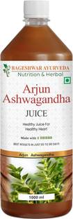 Bageshwar Ayurveda A