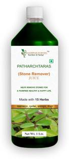 Bageshwar Ayurveda Patharchtaras Juice I Kidney Stone Cracker Juice | Pure & Natural | Pathri Juice