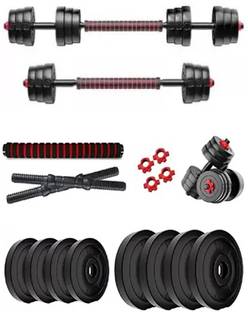 L'AVENIR FITNESS 12kg(3kg*4Plates) Dumbbell + Connector Rod - BEST EXERCISER Adjustable Dumbbell