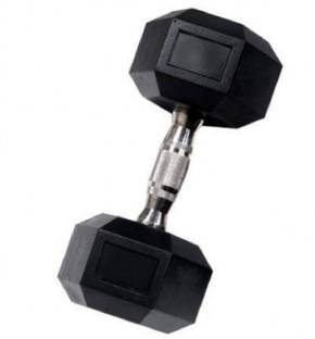wWAR 5kg Home Gym Dumbbell single Fixed Weight Dumbbell