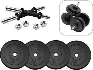 ASUFITNESS Best 10 KG Home Gym Combo (2.5 KG 4 PVC Plates + Dumbbell Rod ) Adjustable Dumbbell