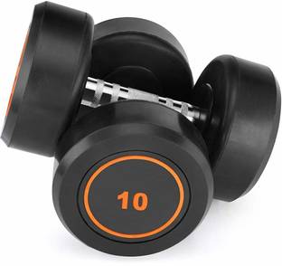 vnh Dumbbells Set , Bouncer Dumbbells , Bouncer Dumbbell 1 Pair of 10KG Fixed Weight Dumbbell