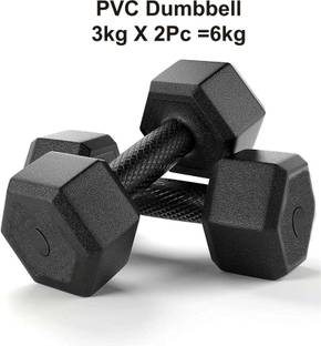 Dee Fit Hex Shape PVC Set Fixed Weight Dumbbell