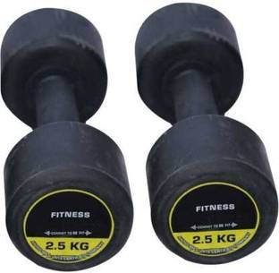 vnh Pair of ( X 2) Rubber Fixed Weight Dumbbell