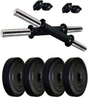 lifecare products 2.5 kg 4 pvc plate + 2 dumble rodd best home gym Adjustable Dumbbell