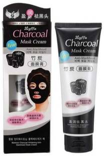 GWENLOOK Charcoal peel off face mask