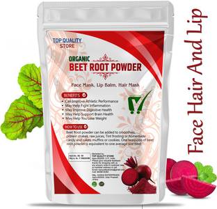 AktiveHerbals Chukunder Powder Skin Lightening and Pink Lips Khadi Beetroot Powder