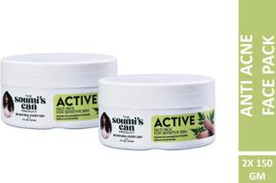 The Soumi's Can Product ACTIVE FACE PACK (FOR SENSITIVE SKIN) JAR (PACK OF 2)